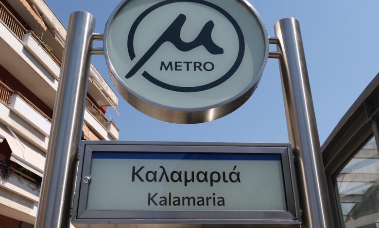 Μετρό-Θεσσαλονίκης:-Από-αύριο-σε-λειτουργία-η-επέκταση-στην-Καλαμαριά