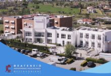 Θεσσαλονίκη:-Ξεμπλοκάρει-ο-διαγωνισμός-για-το-αντικαρκινικό-νοσοκομείο-Θεαγένειο
