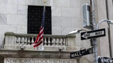 wall-street:-Οριακές-απώλειες-λόγω-πληθωρισμού
