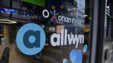 allwyn:-Εκτόξευση-κερδοφορίας-με-προσαρμοσμένο-ebitda-458-εκατ.-ευρώ-και-ενδιάμεσο-μέρισμα-0,20-ευρώ