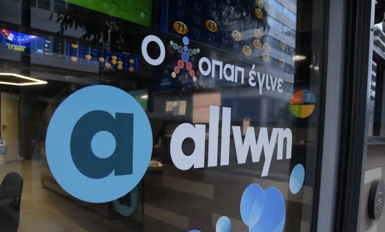 allwyn:-Εκτόξευση-κερδοφορίας-με-προσαρμοσμένο-ebitda-458-εκατ.-ευρώ-και-ενδιάμεσο-μέρισμα-0,20-ευρώ