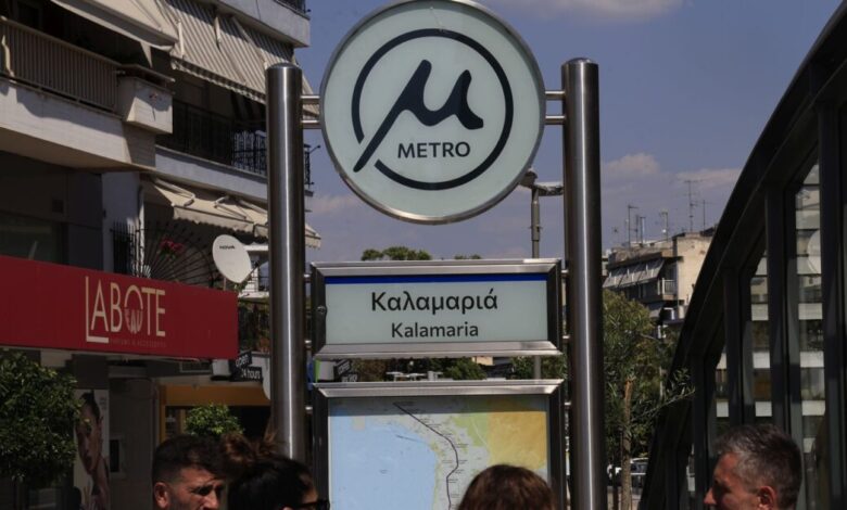 Μετρό-Θεσσαλονίκης:-Ενθουσιασμός-για-την-επέκταση-στην-Καλαμαριά-–-«Η-Αθήνα-τώρα-μας-ζηλεύει»