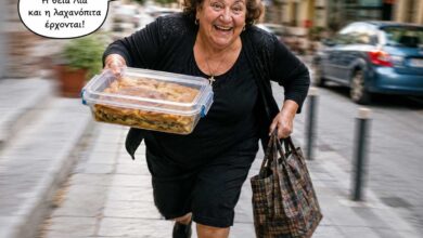 Η-λαχανόπιτα,-το-catering-και-οι-45.000-ευρώ
