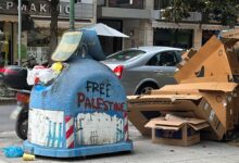 Τρίκαλα:-Η-«ανακυκλώσιμη-ντροπή»-στην-πλατεία-Χατζηπέτρου