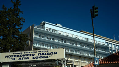 12χρονη-από-τη-Νέα-Υόρκη-διαγνώστηκε-με-όγκο-και-χειρουργήθηκε-στο-Παίδων-«Αγία-Σοφία»-–-Η-δύσκολη-επέμβαση-των-6,5-ωρών