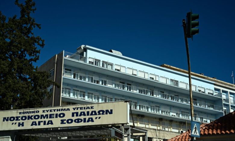 12χρονη-από-τη-Νέα-Υόρκη-διαγνώστηκε-με-όγκο-και-χειρουργήθηκε-στο-Παίδων-«Αγία-Σοφία»-–-Η-δύσκολη-επέμβαση-των-6,5-ωρών