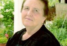 Καλαμπάκα:-Έφυγε-από-τη-ζωή-η-Ευτυχία-Μπίτου