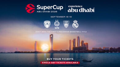 Κυκλοφόρησαν-τα-εισιτήρια-για-το-super-cup-της-euroleague-με-τη-συμμετοχή-του-Ολυμπιακού