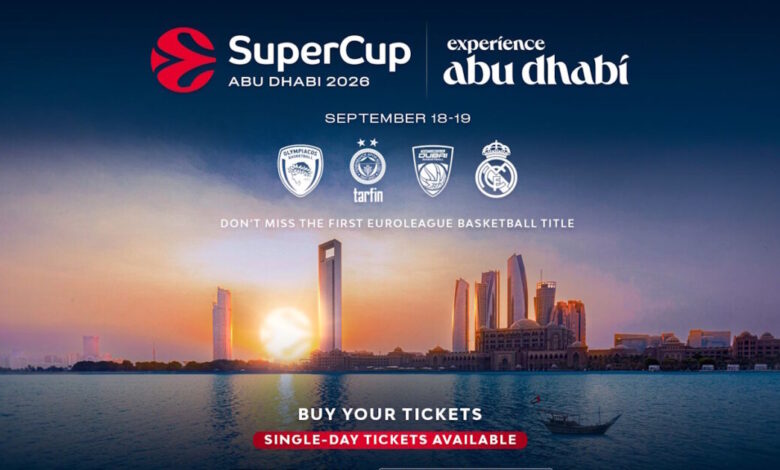 Κυκλοφόρησαν-τα-εισιτήρια-για-το-super-cup-της-euroleague-με-τη-συμμετοχή-του-Ολυμπιακού