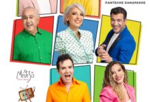 Τρίκαλα:-Το-«Όχι-άλλο-κάρβουνο»-έρχεται-στο-Φρούριο
