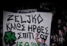 Παναθηναϊκός-–-ΑΕΚ:-Η-παρακάμερα-του-«τριφυλλιού»-με-την-αποθέωση-στον-Ζέλικο-Ομπράντοβιτς