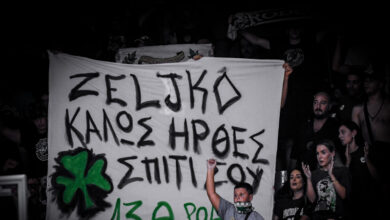 Παναθηναϊκός-–-ΑΕΚ:-Η-παρακάμερα-του-«τριφυλλιού»-με-την-αποθέωση-στον-Ζέλικο-Ομπράντοβιτς