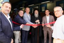 Άνοιξε-το-36ο-Δημοτικό-στις-φυλακές-Τρικάλων