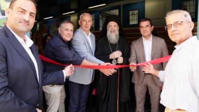 Άνοιξε-το-36ο-Δημοτικό-στις-φυλακές-Τρικάλων