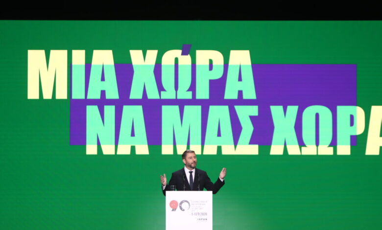 Νίκος-Ανδρουλάκης:-«Ξεδίπλωσε»-το-όραμά-του-για-το-μέλλον-από-το-βήμα-της-ΔΕΘ-–-«Μία-χώρα-να-μας-χωρά»