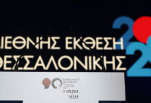 Η-ΔΕΘ-«άνοιξε-πόρτες»-στην-ιαπωνική-επιχειρηματικότητα
