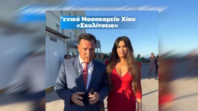 Το-βίντεο-Γεωργιάδη-με-την-Γκιλφόιλ-από-τη-Χίο:-«Ελλάδα-και-ΗΠΑ-ήταν-και-θα-είναι-πάντα-αγαπημένοι-σύμμαχοι»