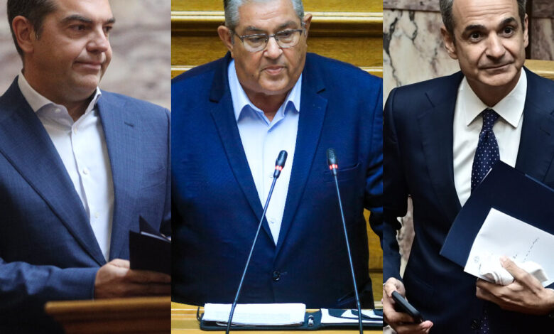 Κουτσούμπας-κατά-Μητσοτάκη-και-Τσίπρα:-«Στημένη»-αντιπαράθεση,-θυμίζει-αγώνα-του-Βραδυποριακού-με-τον-Ταλαιπωριακό