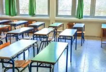 Βαθμό-κάτω-από-τη-βάση-βάζουν-οι-μαθητές-στους-καθηγητές-–-Η-διδασκαλία-είναι-διεκπεραιωτική,-λένε-σε-έρευνα-του-pisa