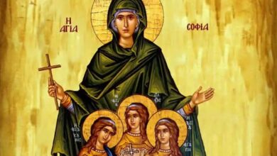 Γιατί-γιορτάζουν-μαζί-η-Σοφία,-η-Πίστη,-η-Ελπίδα-και-η-Αγάπη-στις-17-Σεπτεμβρίου