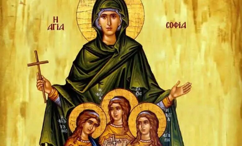 Γιατί-γιορτάζουν-μαζί-η-Σοφία,-η-Πίστη,-η-Ελπίδα-και-η-Αγάπη-στις-17-Σεπτεμβρίου