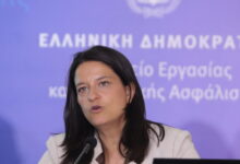 Νίκη-Κεραμέως:-«Δεν-υπάρχει-καμία-περικοπή-στο-επίδομα-ανεργίας»-–-«Νέο-πρόγραμμα-επιδότησης-στο-90%-του-μισθού-και-των-εισφορών-για-1-χρόνο»