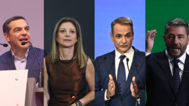 Δημοσκοπήσεις-mrb-και-marc:-Από-11,6-έως-15-μονάδες-η-διαφορά-ΝΔ-και-ΕΛΑΣ-–-«Βουτιά»-για-Καρυστιανού,-τι-καταγράφεται-για-ένα-ενδεχόμενο-κόμμα-Σαμαρά