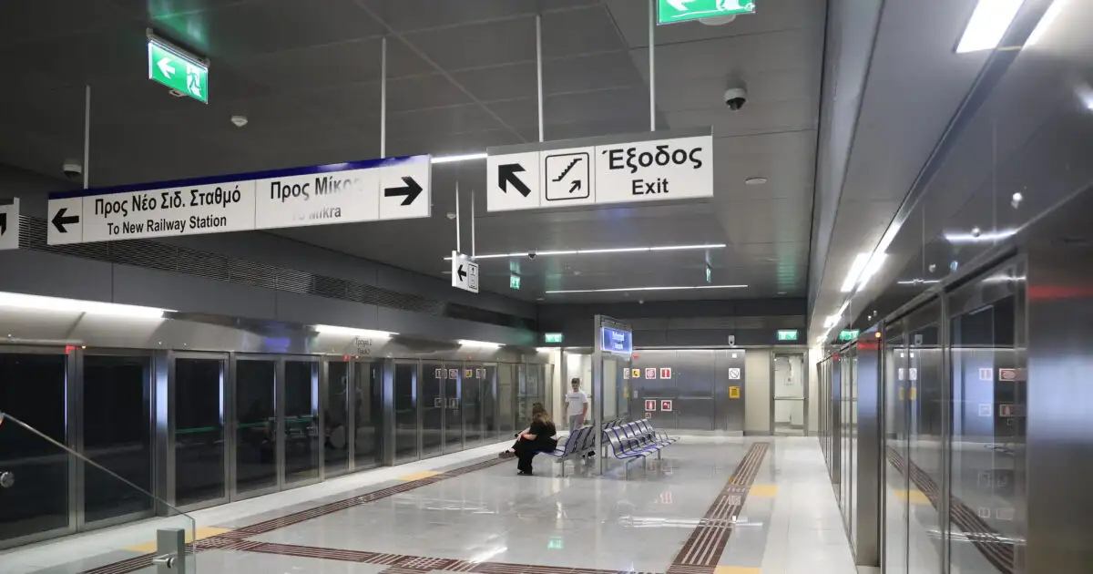 Μετρό-Θεσσαλονίκης:-Προσωρινά-κλειστός-ο-σταθμός-«Αγίας-Σοφίας»-μετά-από-καπνούς