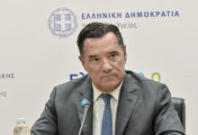 Έρχεται-ΑΙ-εργαλείο-για-τον-έλεγχο-των-ιδιωτικών-ιατρείων,-πώς-θα-λειτουργεί-–-Ανακοινώσεις-από-τον-Άδωνι-Γεωργιάδη