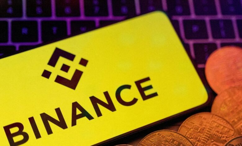 wsj:-Η-Λαγκάρντ-μπλόκαρε-την-είσοδο-της-binance-στην-αγορά-κρυπτονομισμάτων-της-ΕΕ-μέσω-Ελλάδας