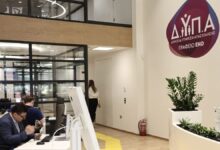 Πού-κυμαίνεται-η-ανεργία-στη-Θεσσαλία:-Τι-δείχνουν-τα-νέα-στοιχεία-της-ΔΥΠΑ-για-τον-aύγουστο