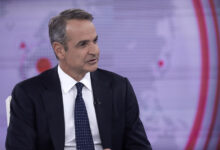 Μητσοτάκης:-Τη-Δευτέρα-οι-ανακοινώσεις-για-το-πετρέλαιο-θέρμανσης,-θα-ανοίξει-κάτω-από-1,75-ευρώ-–-Αυξάνεται-οριζόντια-το-επίδομα