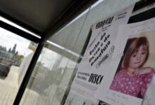 Υπόθεση-Μαντλίν-ΜακΚάν:-«Πουλούσα-ναρκωτικά-κοντά-στο-θέρετρο»,-λέει-για-πρώτη-φορά-ο-βασικός-ύποπτος-για-τη-μοιραία-νύχτα