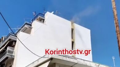 Φωτιά-σε-διαμέρισμα-στην-Κόρινθο-–-Επιχειρούν-τρία-οχήματα-της-Πυροσβεστικής