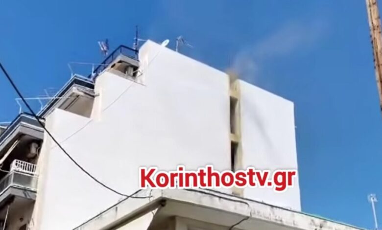 Φωτιά-σε-διαμέρισμα-στην-Κόρινθο-–-Επιχειρούν-τρία-οχήματα-της-Πυροσβεστικής
