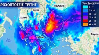 Καιρός-–-Καλλιάνος:-Έντονη-κακοκαιρία-με-καταιγίδες-και-πλημμύρες-–-Οι-13-περιοχές-που-θα-επηρεαστούν-περισσότερο