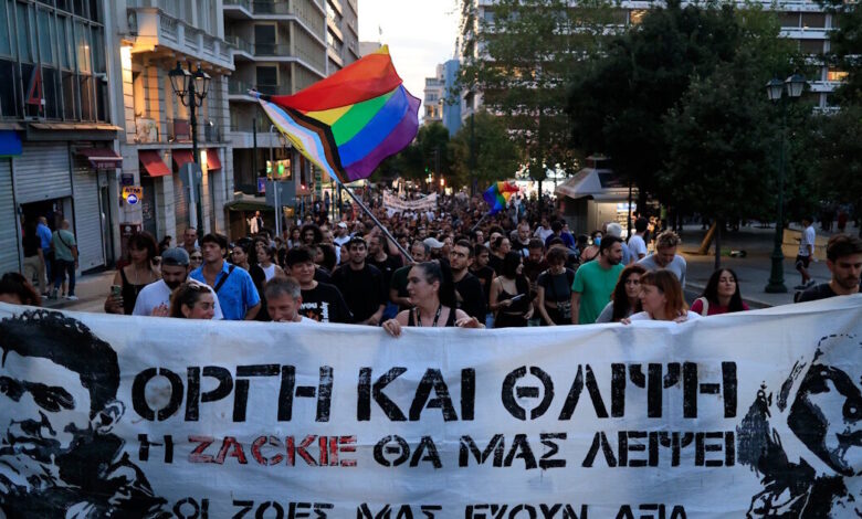 Δολοφονία-Ζακ-Κωστόπουλου:-Πορεία-μνήμης,-με-παλμό-και-συνθήματα-στην-Αθήνα