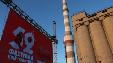 Φεστιβάλ-ΚΝΕ-–-Οδηγητή:-Ανοίγει-σήμερα-τις-πύλες-του-στο-πάρκο-Τρίτση-με-400-καλλιτέχνες-–-Η-ξεχωριστή-έκθεση-για-τους-200-της-Καισαριανής