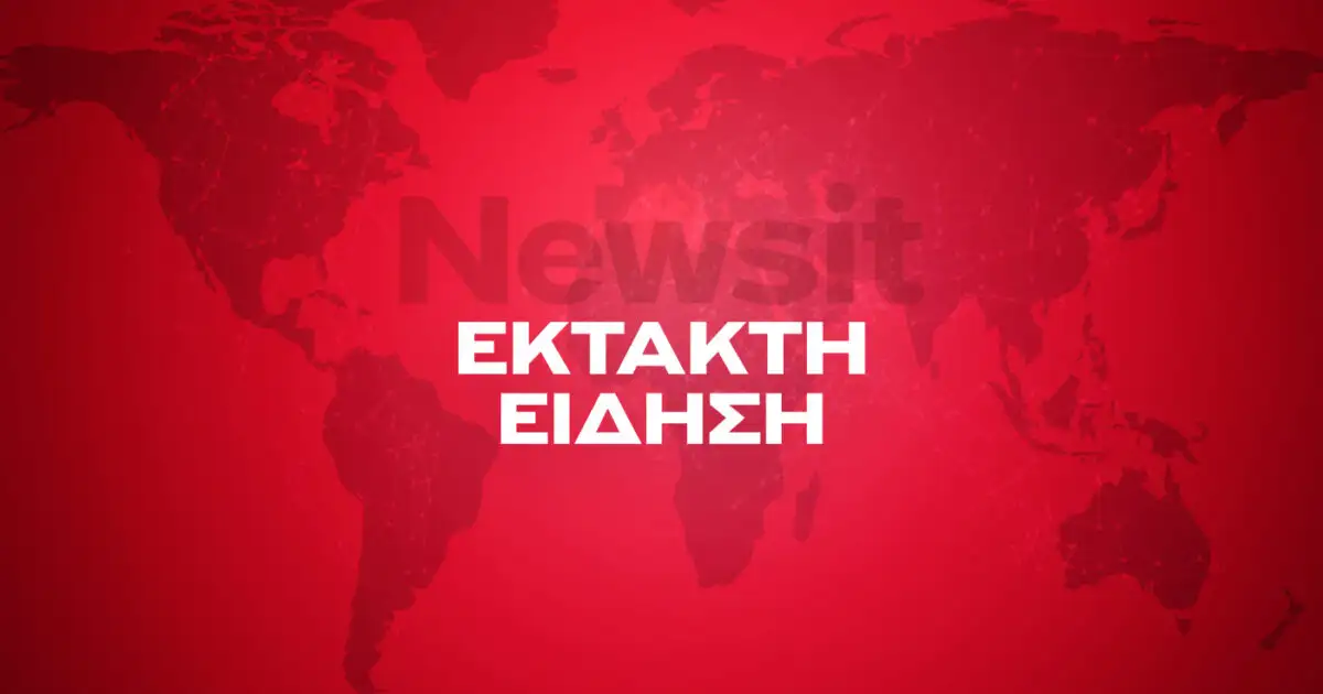 Συναγερμός-στη-Νίκαια:-Οπλισμένος-άνδρας-κρατά-όμηρο-μια-γυναίκα-μέσα-στο-σπίτι-του