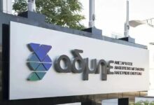 ΑΔΜΗΕ-Συμμετοχών:-Αύξηση-κερδών-32%-στα-45,1-εκατ.-ευρώ-το-α΄-εξάμηνο-–-o-ΑΔΜΗΕ-συνεχίζει-το-επενδυτικό-του-πρόγραμμα