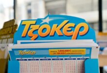Τζόκερ-κλήρωση-3124:-Οι-τυχεροί-αριθμοί-σήμερα