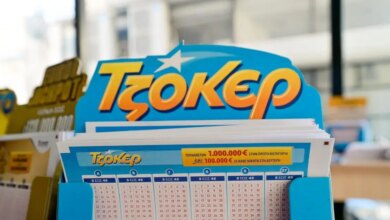 Τζόκερ-κλήρωση-3124:-Οι-τυχεροί-αριθμοί-σήμερα