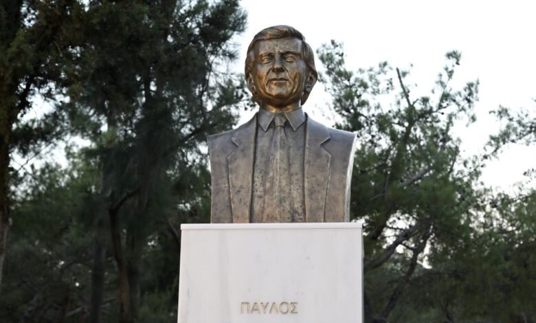 Κώστας-Μπακογιάννης:-Το-μήνυμά-του-για-τα-37-χρόνια-από-τη-δολοφονία-του-πατέρα-του-Παύλου-Μπακογιάννη-–-«Μου-λείπεις»