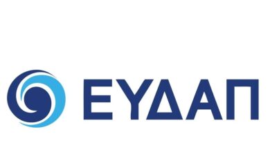 ΕΥΔΑΠ:-Καθαρά-κέρδη-17,1-εκατ-ευρώ-στο-πρώτο-εξάμηνο-–-Στα-43,2-εκατ.-οι-επενδύσεις