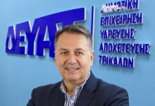Ο-Μπλουγούρας-απαντά-για-τα-ασφαλιστήρια-της-ΔΕΥΑΤ