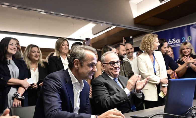«Είμαστε-στη-θέση-να-πατήσουμε-το-κουμπί»-είπε-ο-Κυριάκος-Μητσοτάκης-για-το-τελευταίο-αίτημα-πληρωμής-στο-Ταμείο-Ανάκαμψης