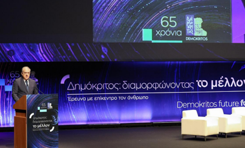 Θεοδωρικάκος:-Ιδρύεται-το-7ο-Ινστιτούτο-του-ΕΚΕΦΕ-«Δημόκριτος»-για-Μικρομηχανική-και-Μικροηλεκτρονική