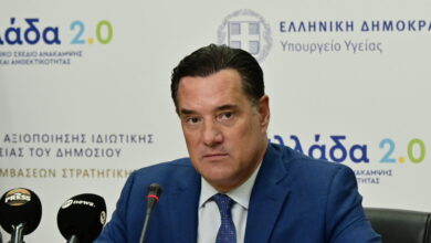 Γεωργιάδης-για-Καρυστιανού:-«Κίτρινη»-περίπτωση-στο-medwatch-–-Θα-ελεγχθεί-από-τον-Ιατρικό-Σύλλογο-Θεσσαλονίκης