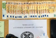 Έκρυβαν-κάνναβη-και-κοκαΐνη-σε-γκαράζ-στο-Ολυμπιακό-Χωριό