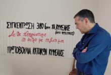 Ο-Αλέξης-Τσίπρας-στην-Κυψέλη-–-Συνομίλησε-με-κατοίκους-που-τα-σπίτια-τους-έχουν-υποστεί-ζημιές-από-το-μετρό